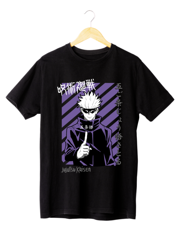 Gojo Limitless Gojo Limitless Style T-Shirt